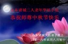 ֹ,Ϋ󷨵ӹףʦ(31)