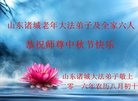 ֹ,Ϋ󷨵ӹףʦ(31)