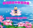 ֹ,ľ˹󷨵ӹףʦ(24)