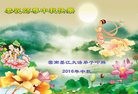 ֹ,ϴ󷨵ӹףʦ(20)