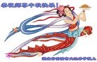 ֹ,󷨵ӹףʦ(26)