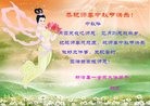 ֹ,ɶ󷨵ӹףʦ(25)