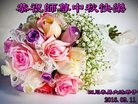 ֹ,Ĵ󷨵ӹףʦ(25)
