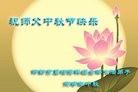 ֹ,ӱ󷨵ӹףʦ(25)