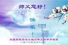 ֹ,󷨵ӹףʦ(22)
