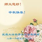 ֹ,󷨵ӹףʦ(22)