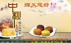 ֹ,󷨵ӹףʦ(22)