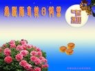 ֹ,մ󷨵ӹףʦ(26)