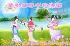 ֹ,մ󷨵ӹףʦ(25)