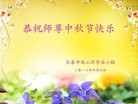 ֹ,󷨵ӹףʦ(23)