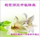 ֹ,󷨵ӹףʦ(27)