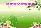 ֹ,󷨵ӹףʦ(27)