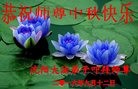 ֹ,󷨵ӹףʦ(28)