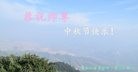 ֹ,󷨵ӹףʦ(27)