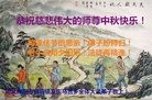 ֹ,󷨵ӹףʦ(24)