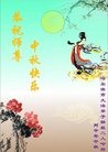 ֹ,󷨵ӹףʦ(25)