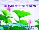 ֹ,󷨵ӹףʦ(28)