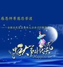 ֹ,մ󷨵ӹףʦ(26)