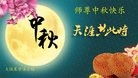ֹ,մ󷨵ӹףʦ(26)