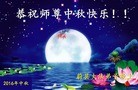 ֹ,żҿڴ󷨵ӹףʦ(31)