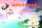 ֹ,ʡ󷨵ӹףʦ(27)