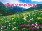 ֹ,ϴ󷨵ӹףʦ(27)