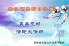ֹ,ʡ󷨵ӹףʦ(27)