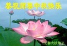 ֹ,󷨵ӹףʦ(24)