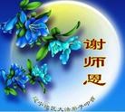 ֹ,󷨵ӹףʦ(23)
