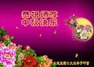 ֹ,󷨵ӹףʦ(23)