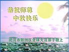 ֹ,󷨵ӹףʦ(21)