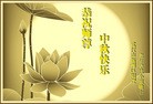 ֹ,󷨵ӹףʦ(21)