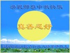ֹ,󷨵ӹףʦ(21)