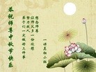 ֹ,󷨵ӹףʦ(24)