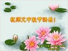 ֹ,󷨵ӹףʦ(21)