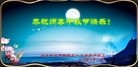 ֹ,󷨵ӹףʦ(23)