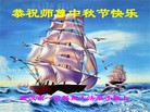 ֹ,󷨵ӹףʦ(21)