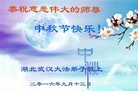 ֹ,󷨵ӹףʦ(26)