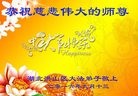 ֹ,󷨵ӹףʦ(26)