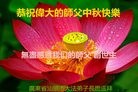 ֹ,㶫󷨵ӹףʦ(27)