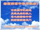 ֹ,󷨵ӹףʦ(24)