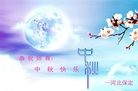 ֹ,󷨵ӹףʦ(22)