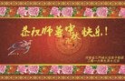 ֹ,ϴ󷨵ӹףʦ(29)