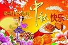 ֹ,ӱ󷨵ӹףʦ(25)