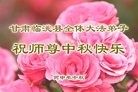 ֹ,󷨵ӹףʦ(25)