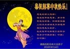 ֹ,ϴ󷨵ӹףʦ(27)
