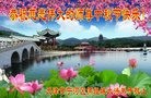 ֹ,󷨵ӹףʦ(21)