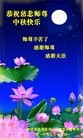 ֹ,ȷ󷨵ӹףʦ(25)