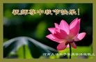 ֹ,ϴ󷨵ӹףʦ(30)