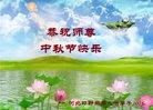 ֹ,ӱ󷨵ӹףʦ(24)